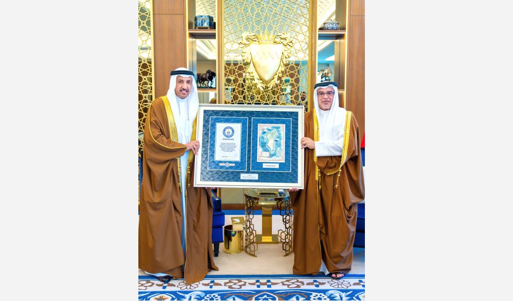 GLOBAL HONOUR: HRH Prince Salman presented with Bahrain’s Guinness World Records certificate